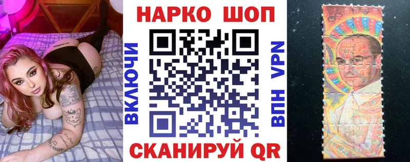 Все наркотики Покровск Конопля  АМФЕТАМИН  Мефедрон  А ПВП 