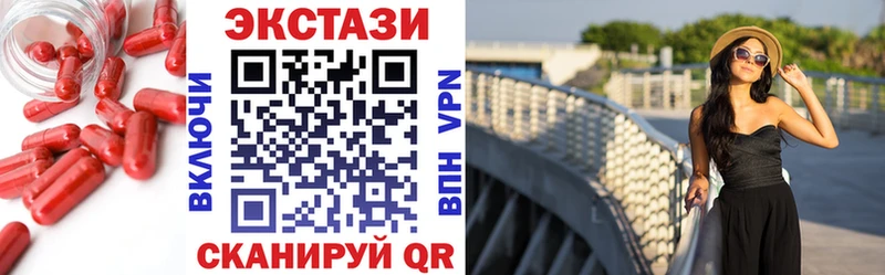 Ecstasy Philipp Plein  Покровск 