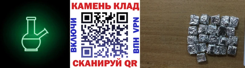 ГАШ убойный  Покровск 