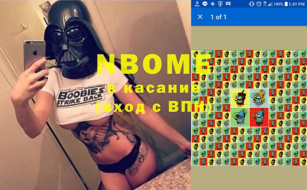 каннабис Билибино
