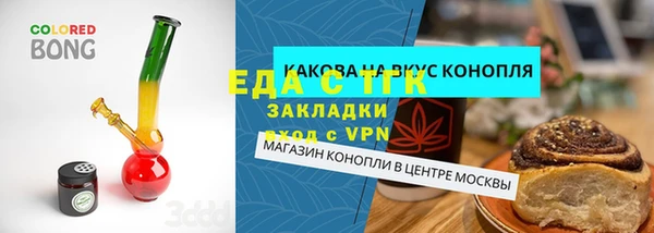 apvp Нея