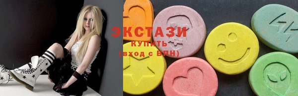 мет Нефтекумск