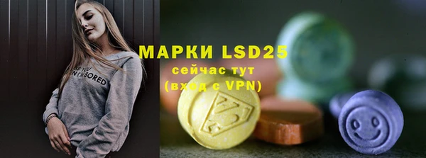 apvp Нея