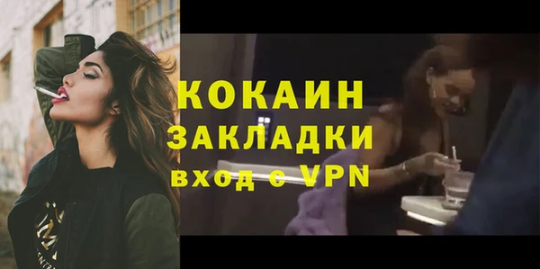 apvp Нея