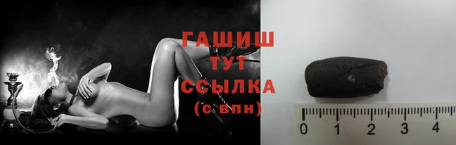 apvp Нея