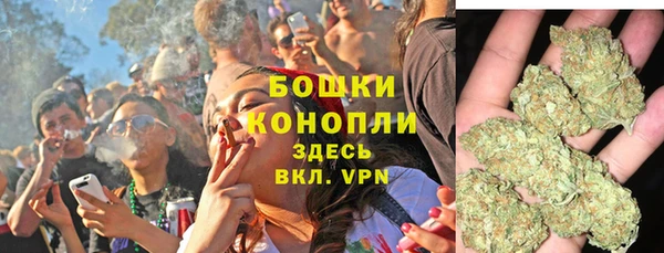 мет Нефтекумск