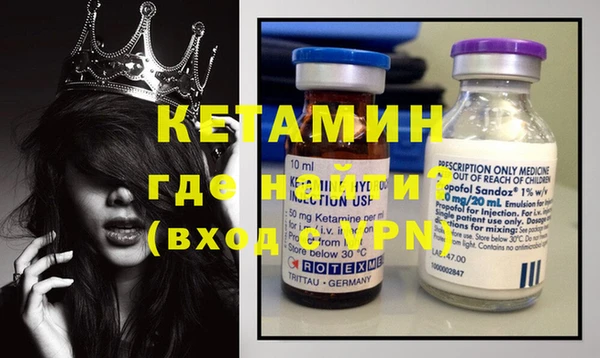 мет Нефтекумск