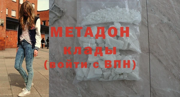 apvp Нея