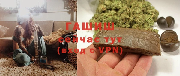 apvp Нея