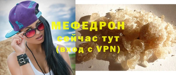 apvp Нея