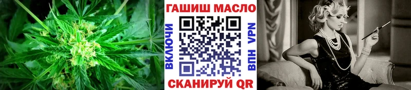 KRAKEN ТОР  Покровск  ТГК концентрат 